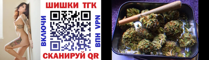 Названия наркотиков Салехард Бошки Шишки  КОКАИН  АМФ  КЕТАМИН  Меф мяу мяу  ГАШ  Альфа ПВП 