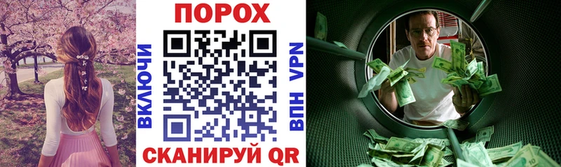 Amphetamine 97%  Салехард 