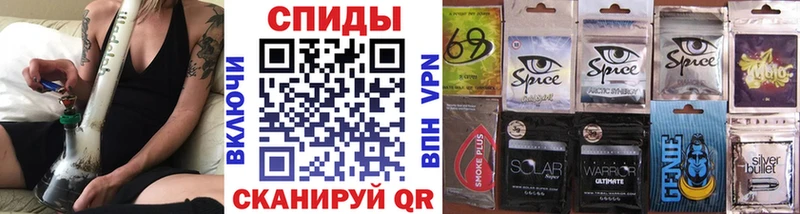 Бутират вода  где купить наркотик  ОМГ ОМГ маркетплейс  Салехард 