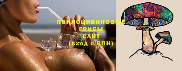 MDMA Premium VHQ Армянск