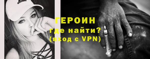 меф Балахна