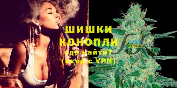 MDMA Баксан