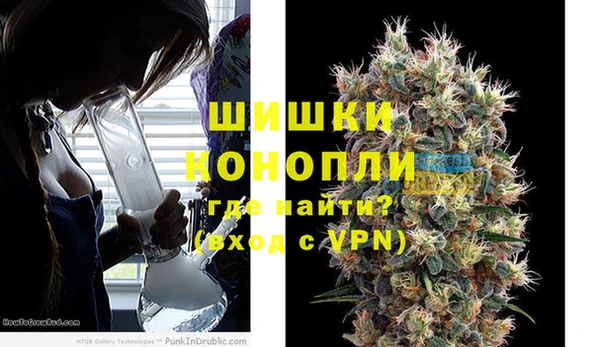 амфетамин Аркадак