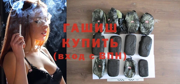 а пвп мука Алексеевка