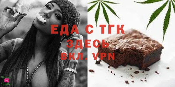 MDMA Баксан